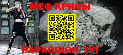 COCAINE Будённовск