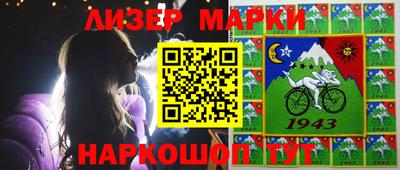 стаф Бугуруслан