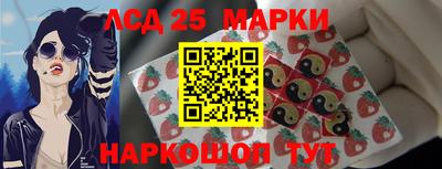 альфа пвп VHQ Анжеро-Судженск