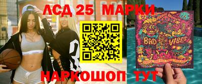 сатива Бузулук