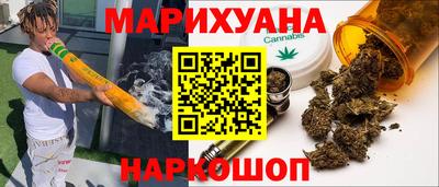 COCAINE Будённовск
