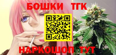 COCAINE Будённовск