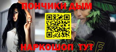 COCAINE Будённовск