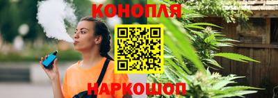 стаф Бугуруслан