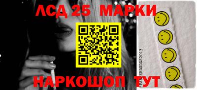 сатива Бузулук