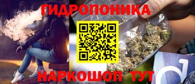 COCAINE Будённовск
