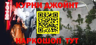 COCAINE Будённовск