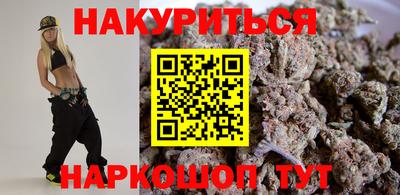 сатива Бузулук