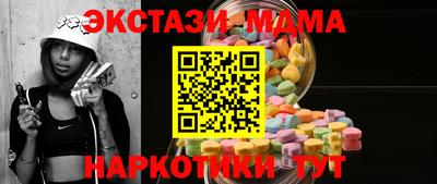 стаф Бугуруслан