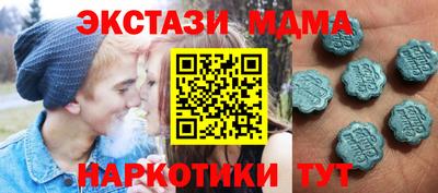 сатива Бузулук
