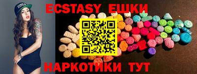 сатива Бузулук