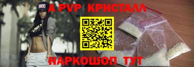 стаф Бугуруслан