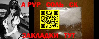 стаф Бугуруслан