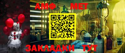 стаф Бугуруслан