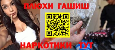 стаф Бугуруслан