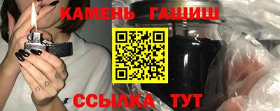 COCAINE Будённовск