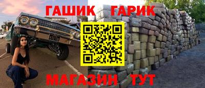 сатива Бузулук
