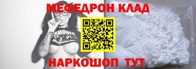 стаф Бугуруслан