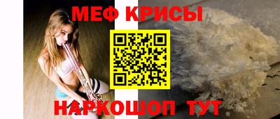COCAINE Будённовск
